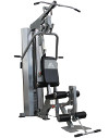 DFC Силовой комплекс MultiGym, HM024