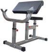 DFC Скамья Скотта HomeGym, UB006
