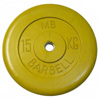 MB Barbell      (), 15  (51 ),  