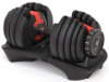 Optima Fitness Регулируемая гантель DKN Adjustable Dumbbells 24 кг